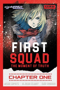 eigoManga Publishes First Squad Manga in Fall - News - Anime News Network