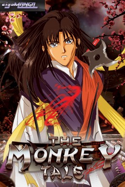 The Monkey Tale - Issue 1