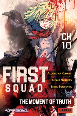 First Squad - Issue 10