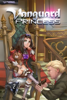 Vanguard Princess - Issue 2