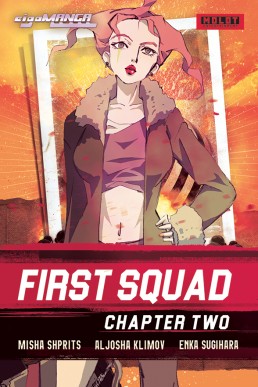 First Squad - Issue 2