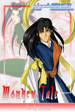 The Monkey Tale - Volume 1