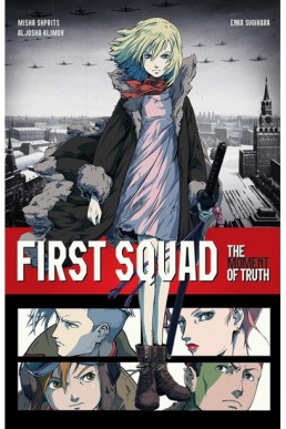 First Squad - Volume 1