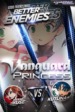 Vanguard Princess - Issue 1<br/>  [Variant Cover]