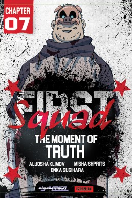 First Squad - Issue 7