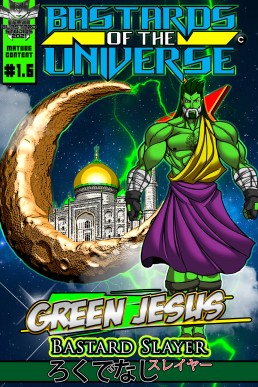 Bastards of the Universe - Issue 2<br/>  [Variant Cover]