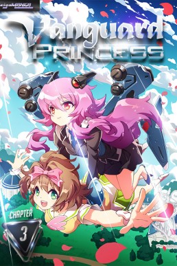 Vanguard Princess - Issue 3