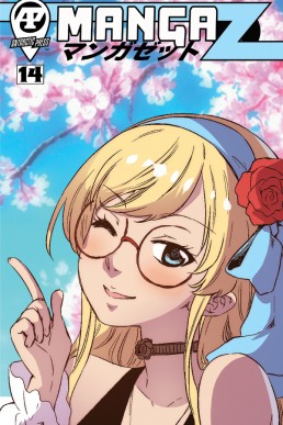 Manga Z - Issue 14