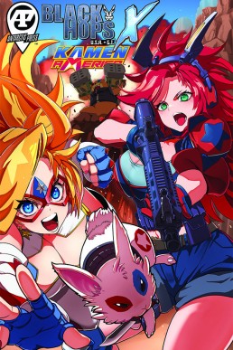 Black Hops x Kamen America - Volume 1