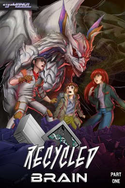 Recycled Brain - Volume 1