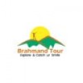 Brahmand Tour