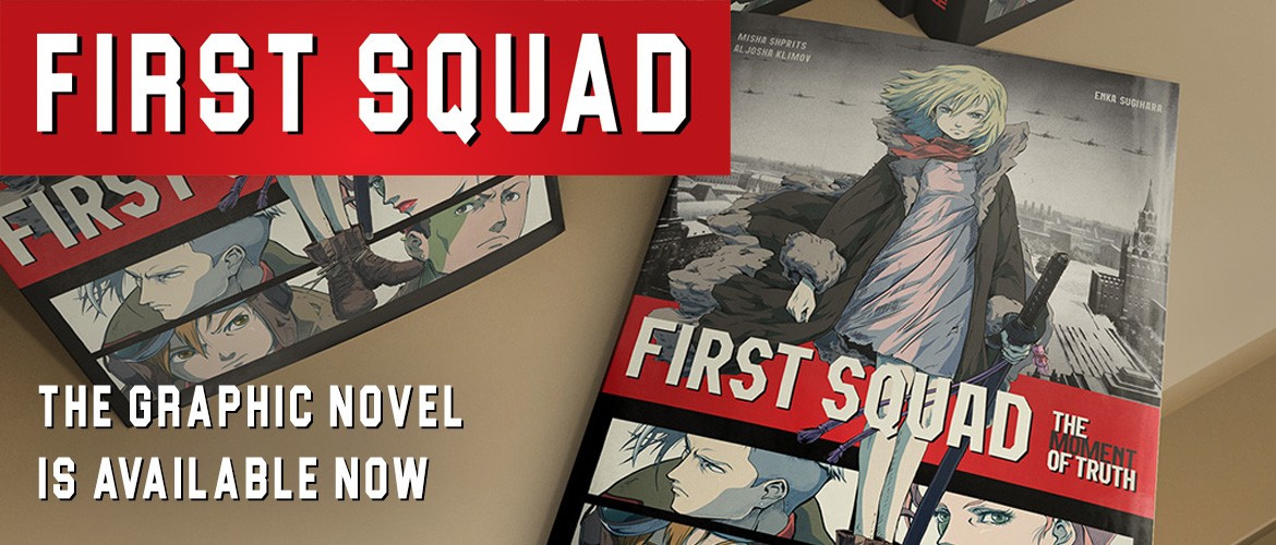 eigoMANGA Releases First Squad - The Moment of Truth Manga